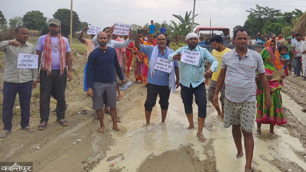 नहरको बाटोमा भारतीय अवरोध- समाचार - कान्तिपुर समाचार