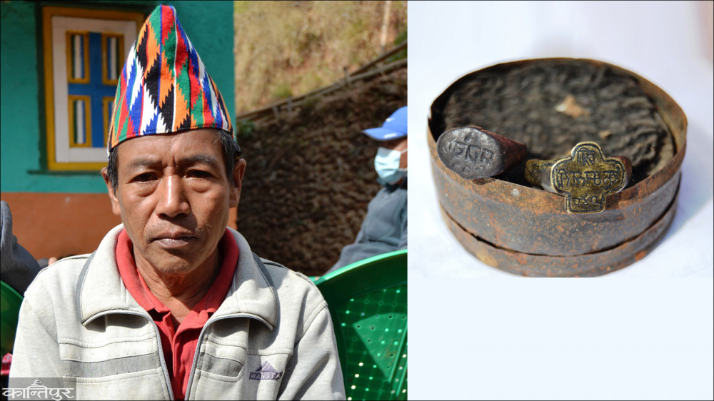 मानेभन्ज्याङका अन्तिम मुखिया