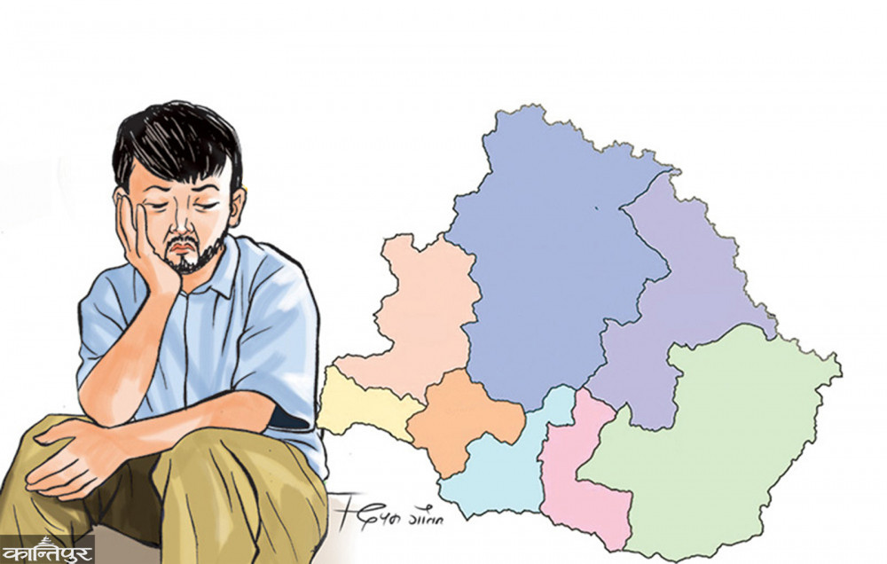 yarchaKantipur
