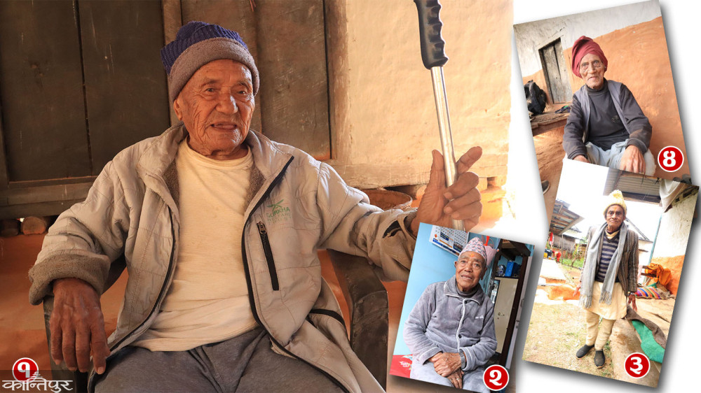 सुका माना घ्यू खानेहरू