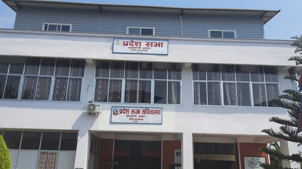 वाग्मती प्रदेशसभा बैठक सूचना टाँसेर स्थगित