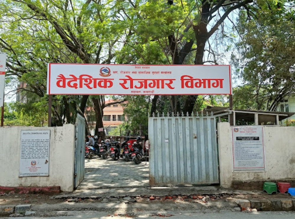 नक्कली कागजात पेस गरी जापान पठाउने १४ म्यानपावर निलम्बित
