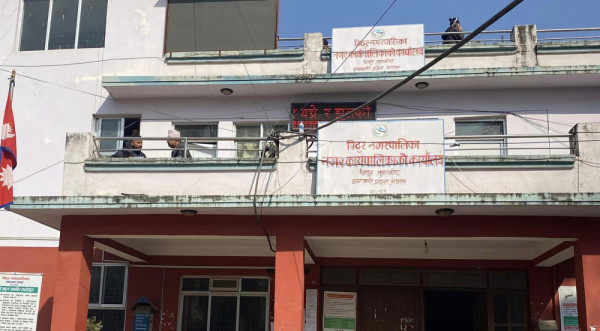 नुवाकोट विदुरमा पुस २७ गते सार्वजनिक बिदा