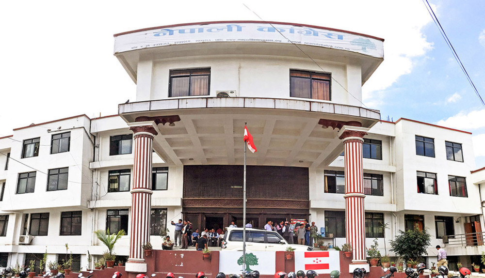 नजिकिँदै कांग्रेसको महासमिति बैठक, तयारी के हुँदैछ ?