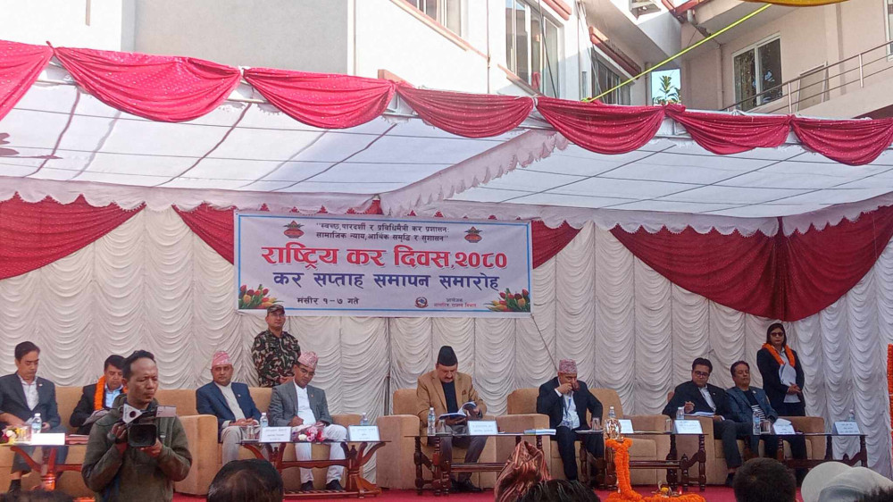 सबैभन्दा बढी कर तिर्ने संस्थामा सूर्य नेपाल र व्यक्तिगतमा विजयकुमार शाह
