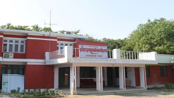 मधेसमा सरकार बनाउन पुस २८ को समय