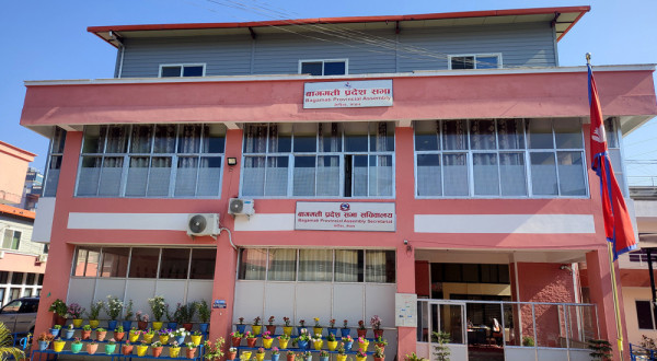 बजेटमा भाग माग्दै वाग्मतीमा प्रतिपक्षी